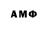 MDMA crystal Tolik Milkov