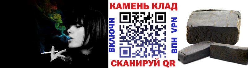 Гашиш Premium  Лаишево 
