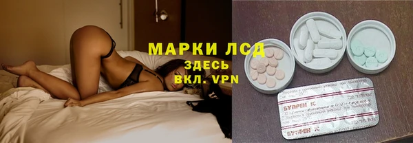 меф VHQ Алексеевка