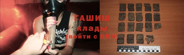 сатива Аркадак
