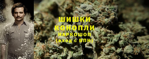 мескалин Алзамай