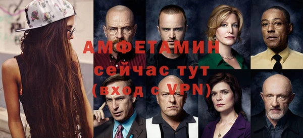 мескалин Алзамай