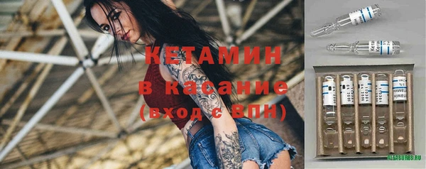 mdma Болотное