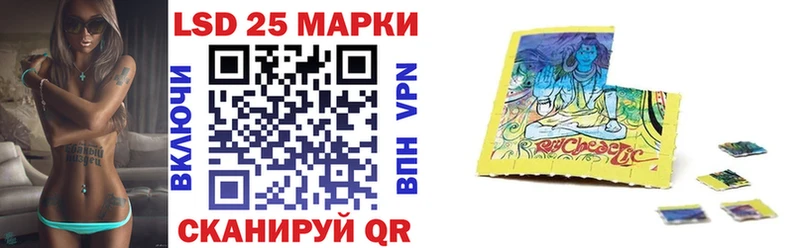 MEGA маркетплейс  Лаишево  Марки N-bome 1,5мг 