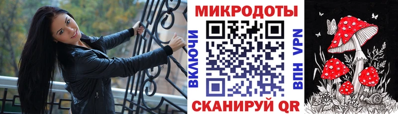 Псилоцибиновые грибы мицелий  дарнет шоп  гидра ТОР  Лаишево 